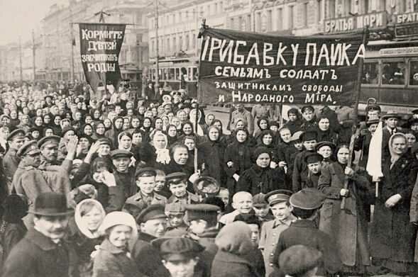 Начало забастовочного движения