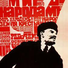 ЦК РСДРП принимает решение о взятии власти