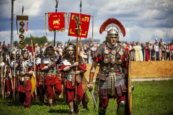 Los romanos inician la conquista