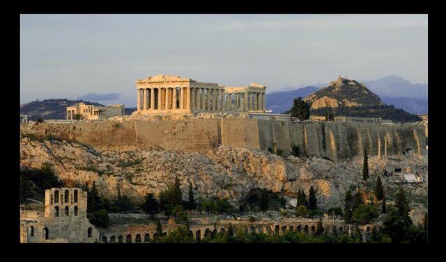 Grecia