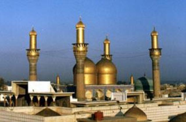 Al-Kazimiyyah Shrine