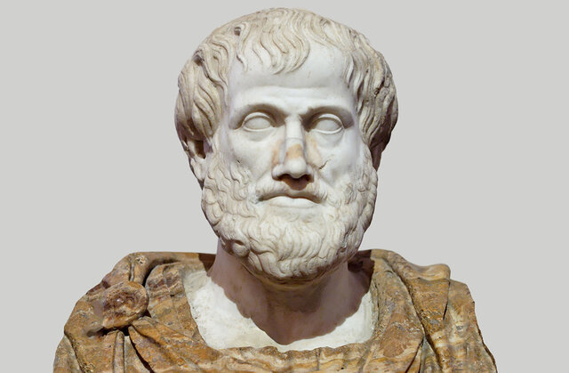 evaporadora (Aristoteles)