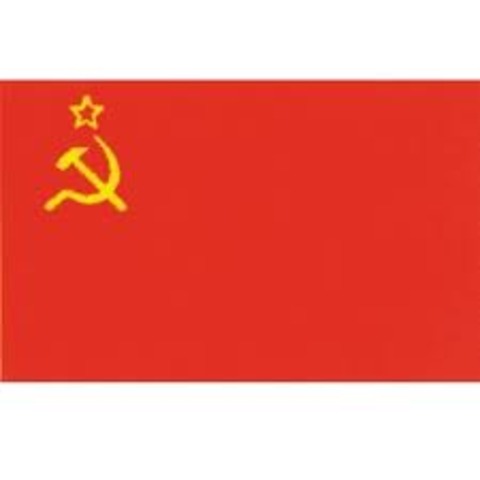 Soviet Union in the League