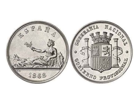 La peseta moneda única de España. (octubre) – 19 octubre 1868