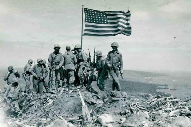 Iwo Jima