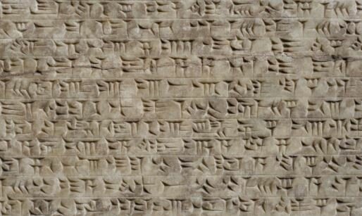 Early forms of writing