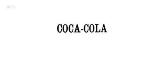 Inicio de la publicidad moderna: Nacimiento de Coca Cola