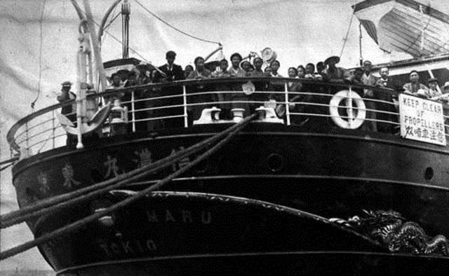 Koshiro Oshiro arrived in Buenos Aires