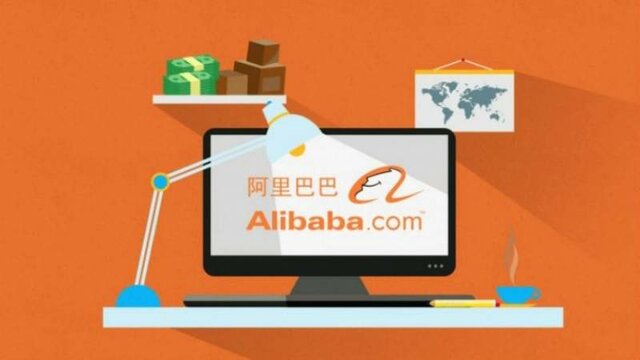 Nace Alibaba Group Holding Ltd.