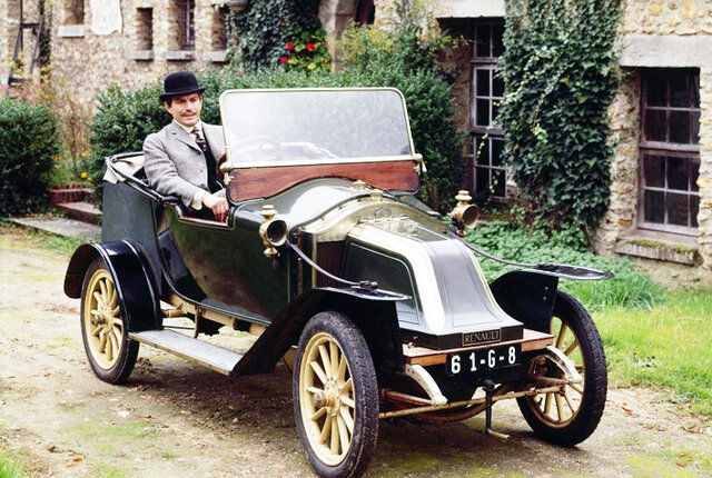 Lancement de la premiere automobile