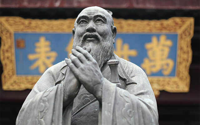 CONFUCIO