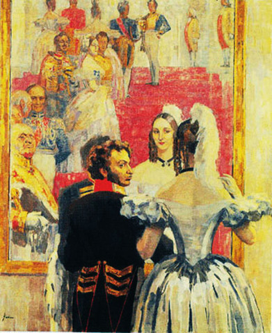 А. С. Пушкин обвенчался