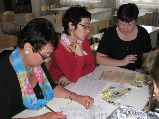 Проблемные курсы повышения квалификации