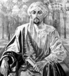 Abderramán III califato