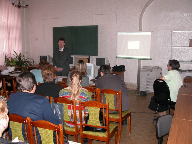 Конкурс «Здоровье человека в ХХI веке»