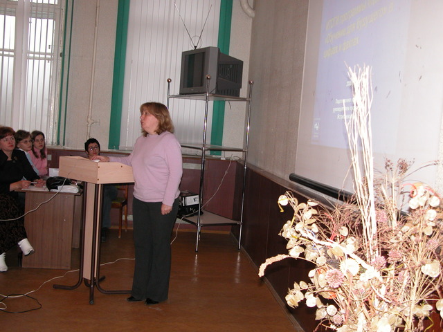 Областной конкурс интегрированных проектов и проектов с использованием космических технологий по проектной методике программы Intel «Обучение для будущего»