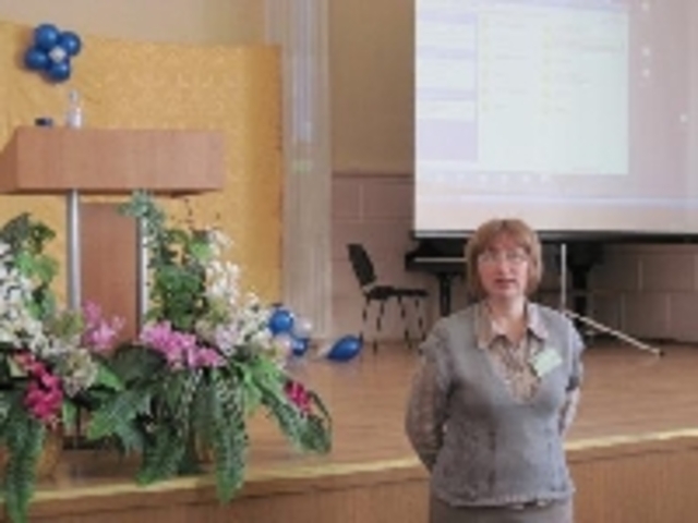 Очный этап областного аукциона педагогических идей «Школа творческих открытий»