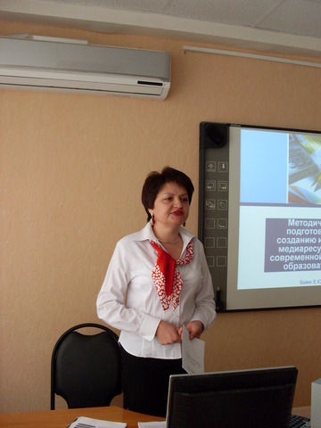 Методический семинар «Технологии создания медиаресурсов