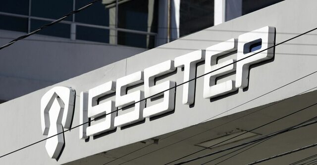 Instituto de Seguridad y Servicios Sociales de los Trabajadores al  Servicio  de  los  Poderes  del  Estado de  Puebla