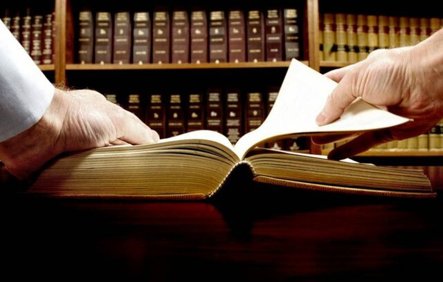 1928 Transformacion de nuestro derecho civil