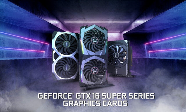 ¿RTX o GTX?