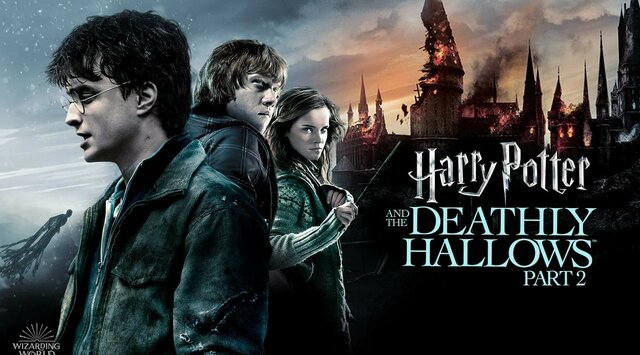 Гарри Поттер и Дары Смерти 2