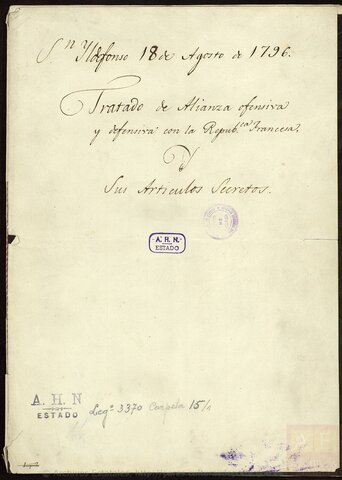 Tratados de San Ildefonso.