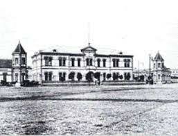 Establecimiento del consejo.