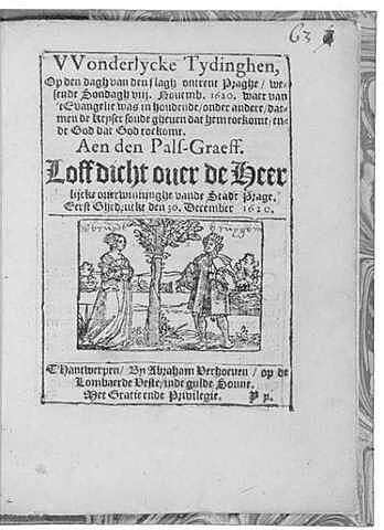 Primer cartel artístico de la historia