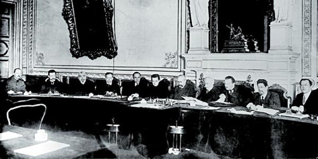 Cформировано Временное правительство