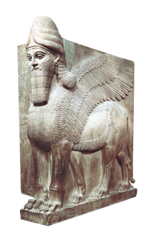 Lamassu