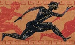 Inicio del entrenamiento