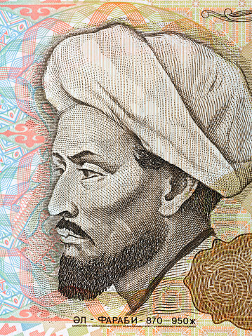 Al-Farabi: Precursor del concepto de índice de refracción