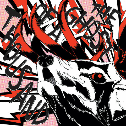 this is where the fight begins