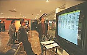 Fundación de la Bolsa de Valores de Caracas