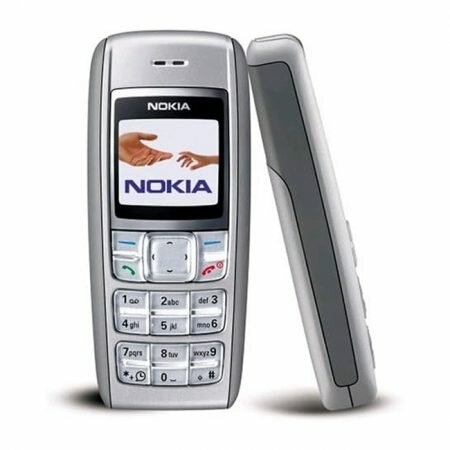My First Phone