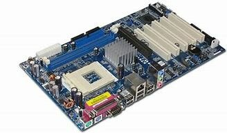 Integración de PC
