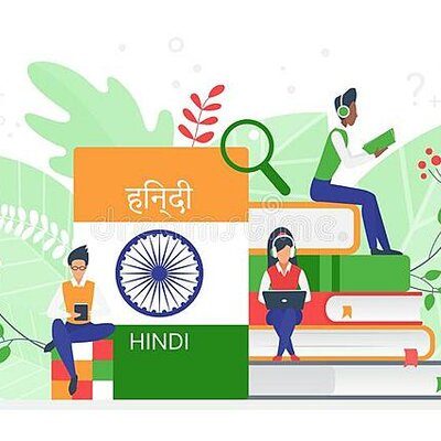 Timeline: Evolución de la educación a distancia en la República de la India.