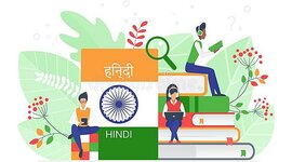 Timeline: Evolución de la educación a distancia en la República de la India.