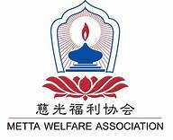 METTA Welfare Association