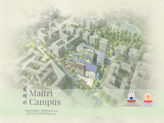 Maitri Bulding