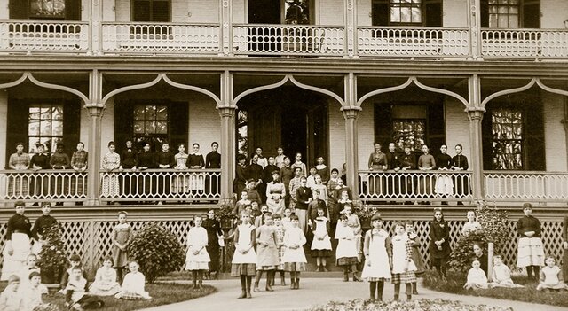 First School of Special Ed