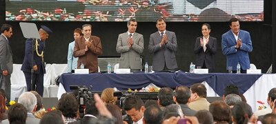 Complejo Judicial de Guayaquil