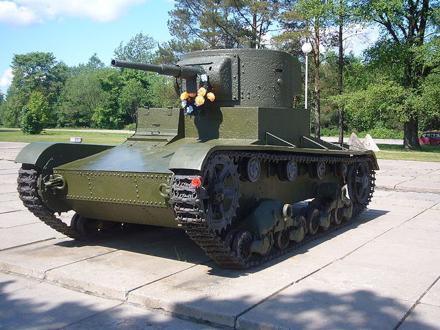 T-26 first used