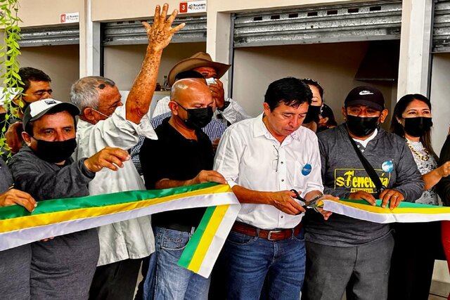 Infocentro – Nuevo Rocafuerte