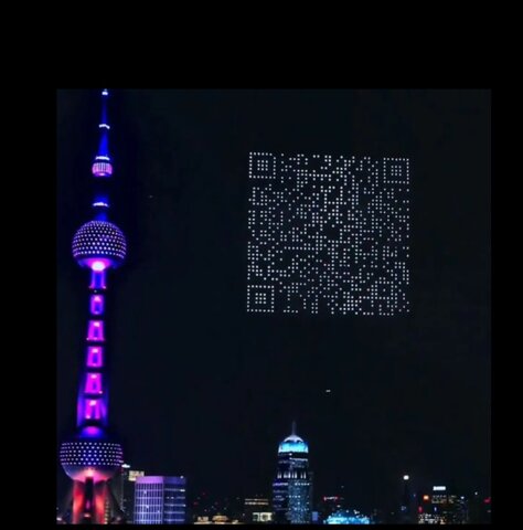 En China los drones forman códigos QR gigantescos para que los espectadores se descarguen un videojuego