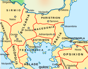 Roma conquesta Grècia (província romana)