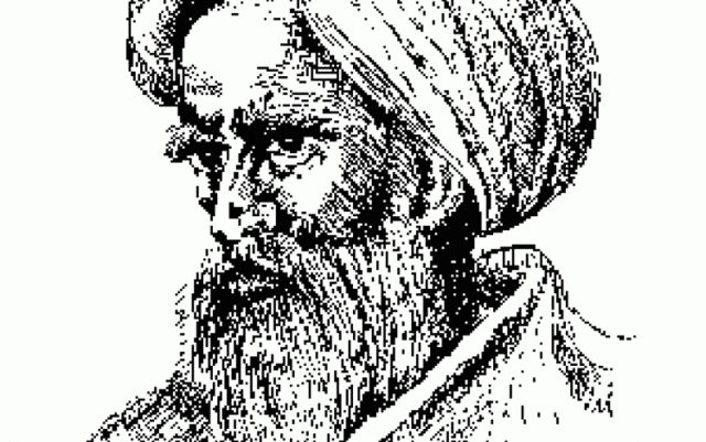 Alhacén (965-1040, Irak)