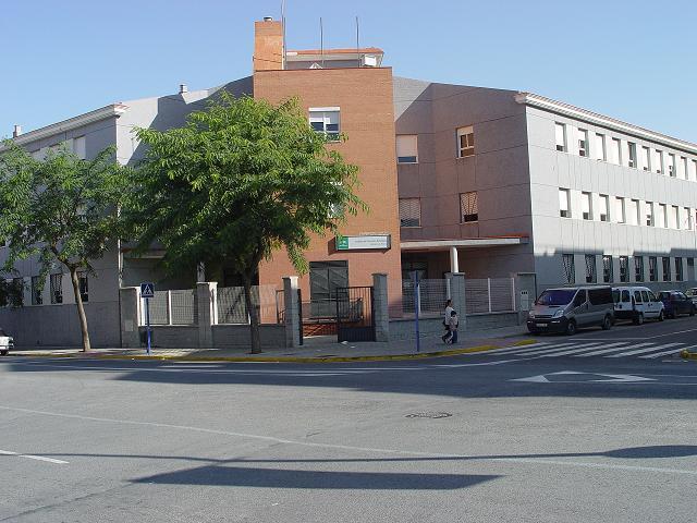 IES Mariana Pineda, Montequinto.