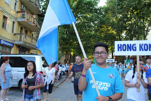 Primer viaje sin mi familia